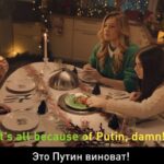 RT выпустил сатирическую рождественскую песню о европейских проблемах