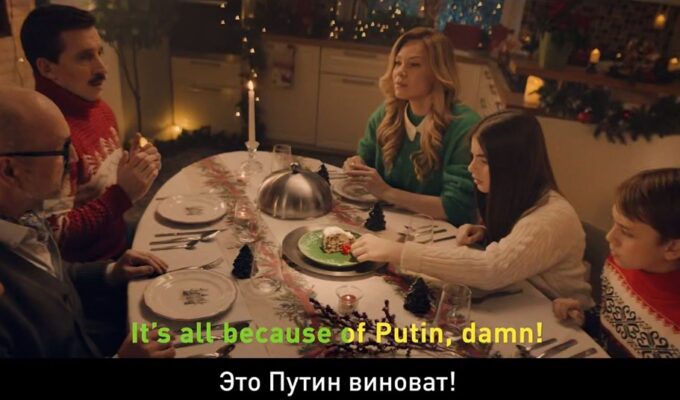 RT выпустил сатирическую рождественскую песню о европейских проблемах