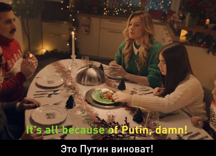 RT выпустил сатирическую рождественскую песню о европейских проблемах