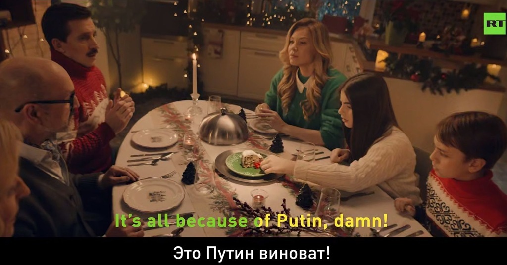 RT выпустил сатирическую рождественскую песню о европейских проблемах