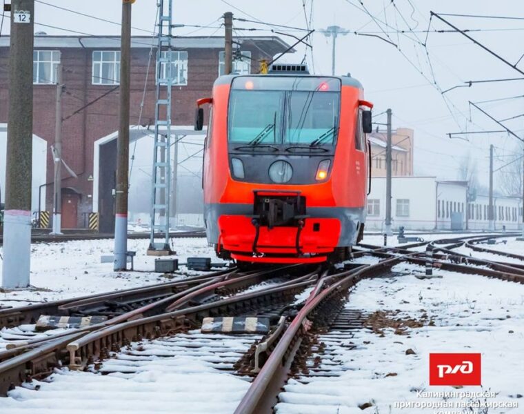 С 3 января в Калининградской области подорожает проезд в электричках