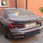 Перед судом &mdash; рецидивист за рулём в пьяном виде