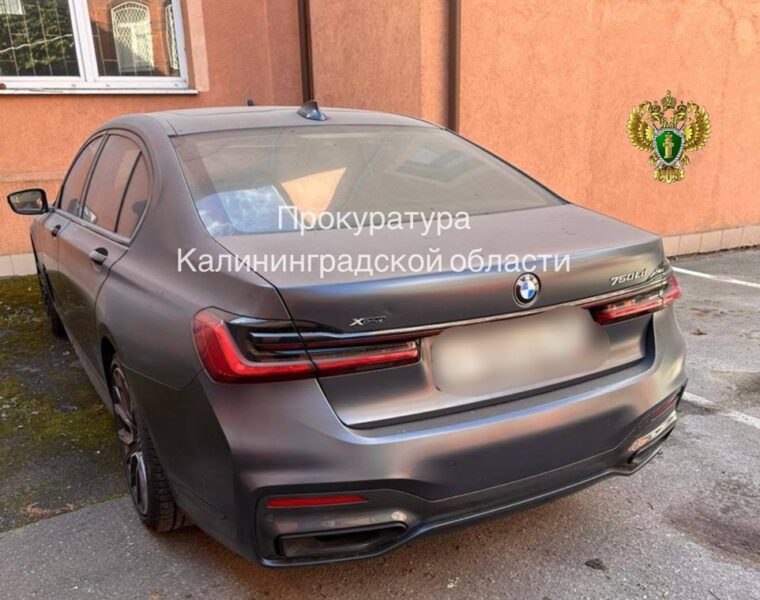 Перед судом &mdash; рецидивист за рулём в пьяном виде