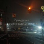 Прокуратура взялась за освещение улиц в Холмогоровке