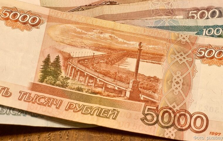 Спецоперация по поимке &laquo;преступников&raquo;: студент отдал мошенникам 2 млн родительских рублей