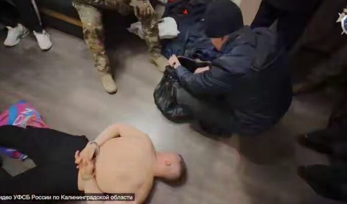 В Калининграде задержали группу мошенников за кражу выплат у участников СВО
