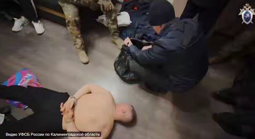 Снимок экрана 2025-12-27 143143