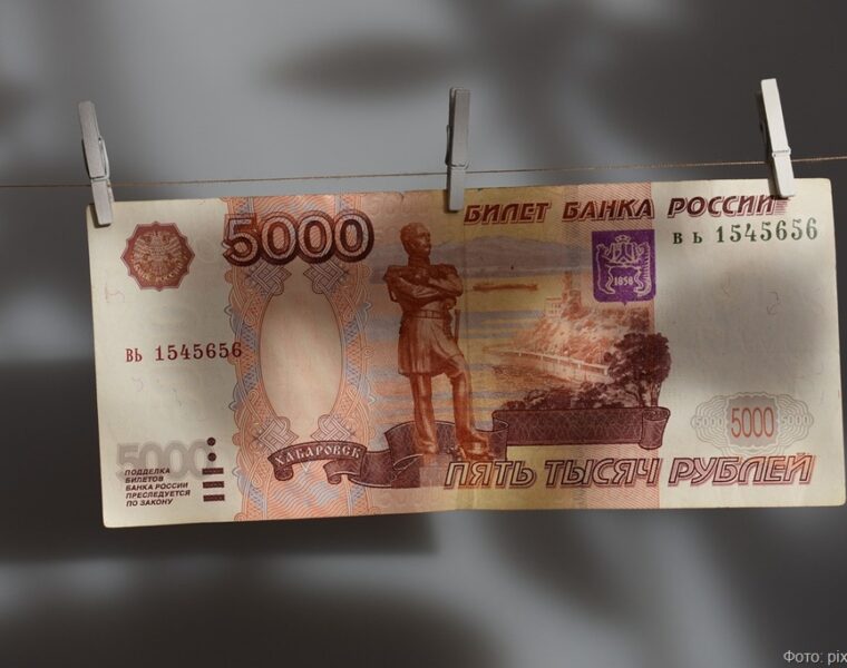 Калининградцы лишились почти 30 миллионов рублей из-за мошенников за неделю