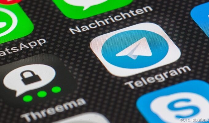 В Госдуме заявили, что запрет рекламы в Telegram не обсуждается