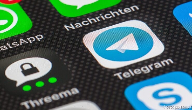 В Госдуме заявили, что запрет рекламы в Telegram не обсуждается