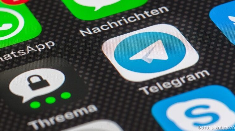 В Госдуме заявили, что запрет рекламы в Telegram не обсуждается