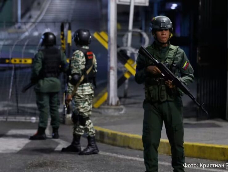 США наносят удары по Венесуэле, Мадуро ввёл ЧП