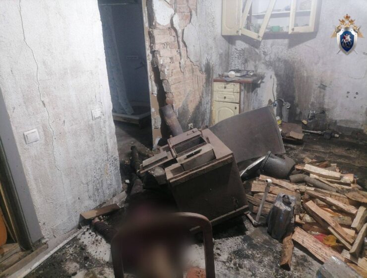 СКР выясняет обстоятельства гибели мужчины при взрыве котла СКР выясняет обстоятельства гибели мужчины при взрыве котла