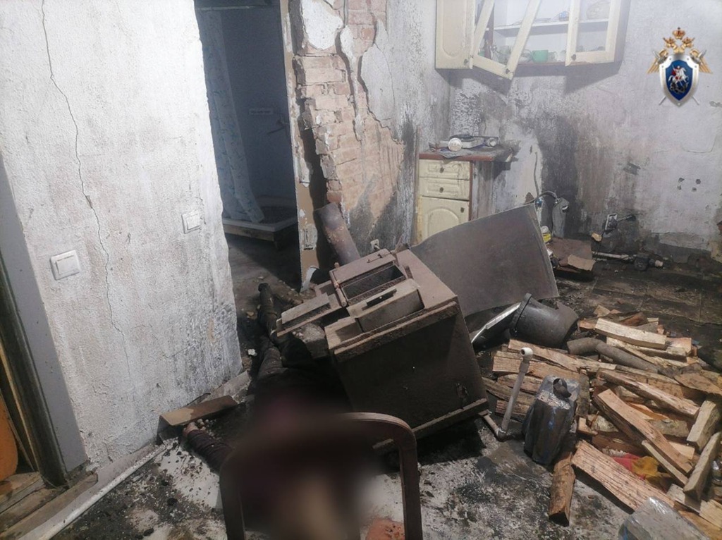 СКР выясняет обстоятельства гибели мужчины при взрыве котла СКР выясняет обстоятельства гибели мужчины при взрыве котла