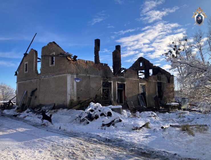 СКР выясняет обстоятельства гибели двух человек при пожаре