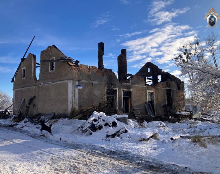 СКР выясняет обстоятельства гибели двух человек при пожаре