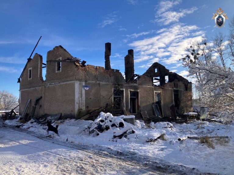 СКР выясняет обстоятельства гибели двух человек при пожаре