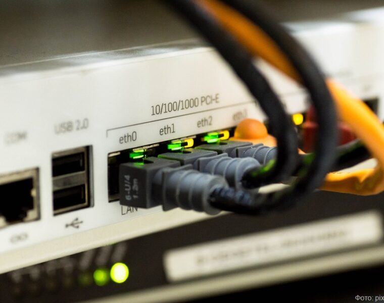 Волоконный интернет провели в 14 посёлков Калининградской области