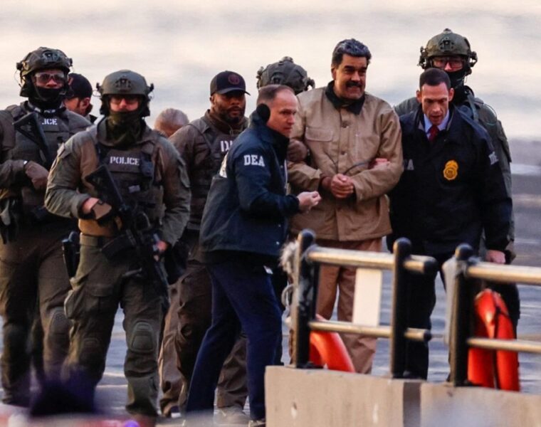 &laquo;Я военнопленный&raquo;: Николас Мадуро предстал перед судом в Нью-Йорке