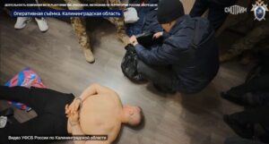 Раскрыты подробности работы сети рэкетиров, грабивших участников СВО в Калининграде