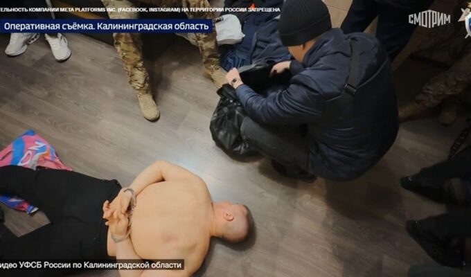 Раскрыты подробности работы сети рэкетиров, грабивших участников СВО в Калининграде