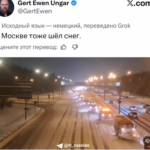 Немцы завидуют российской уборке снега: видео RT DE стало вирусным в Германии