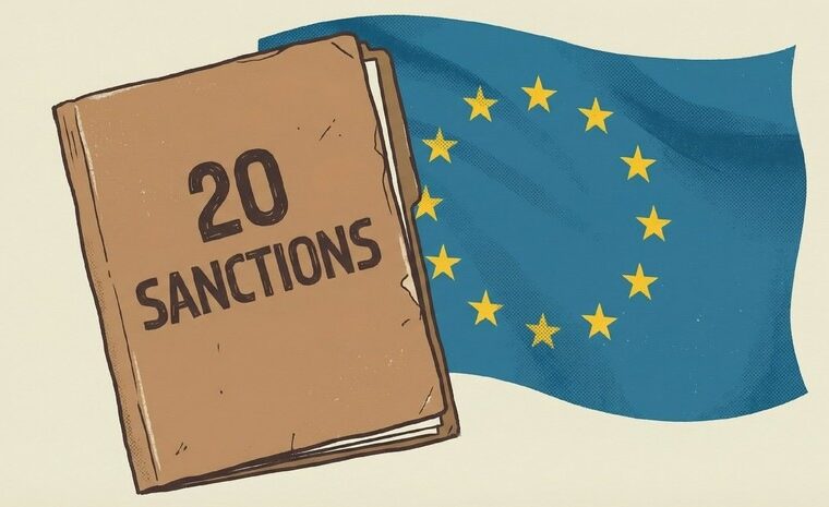 20-й пакет санкций и 90 миллиардов евро: Кая Каллас представила стратегию ЕС на 2026 год