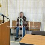 В Калининградской области заключили под стражу женщину, обвиняемую в убийстве сожителя