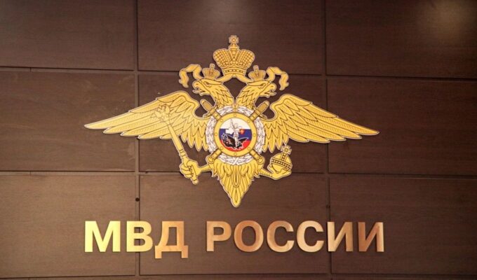 МВД предупреждает о новой схеме мошенничества, использующей автошколы