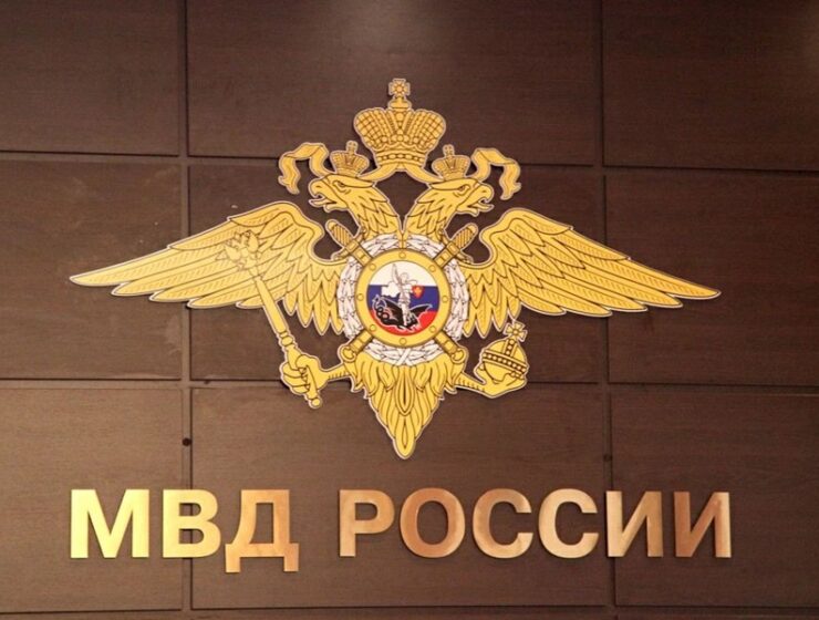 МВД предупреждает о новой схеме мошенничества, использующей автошколы