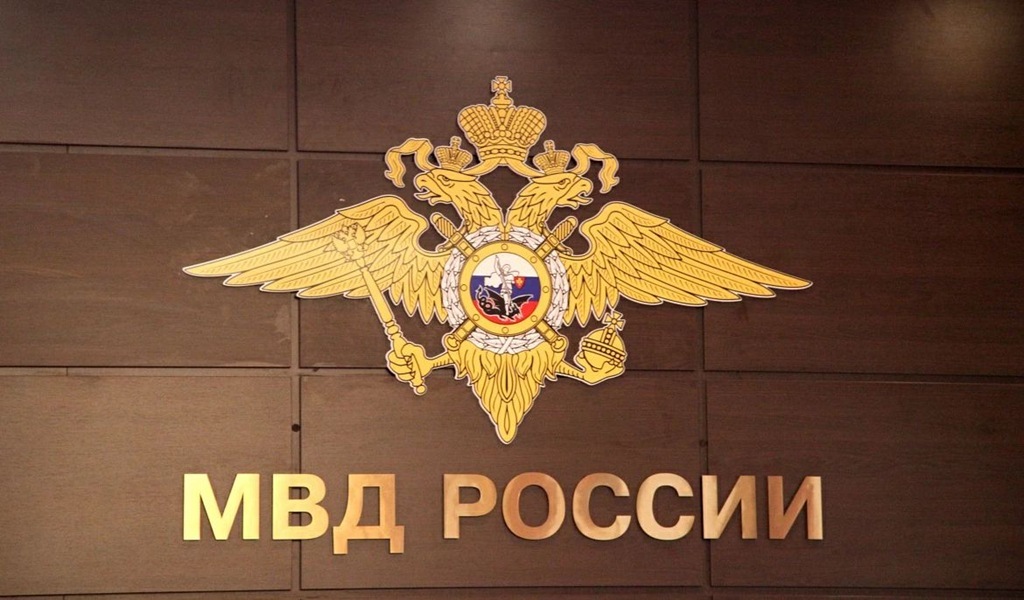 МВД предупреждает о новой схеме мошенничества, использующей автошколы