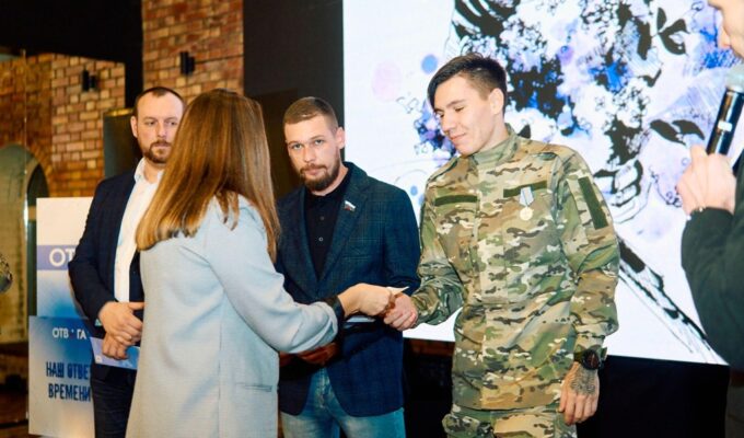 АНО &laquo;Отвага&raquo; помогает ветеранам СВО в вопросах трудоустройства