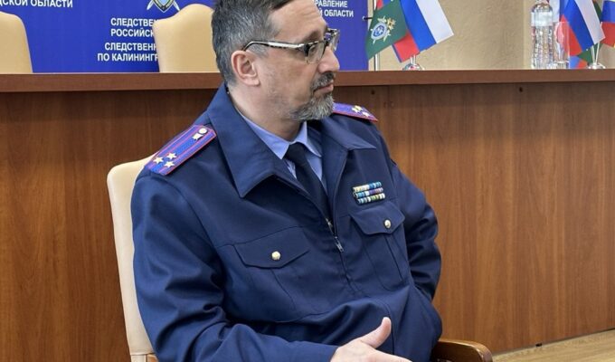 Глава калининградского СКР: профилактика в школе и семье может защитить подростков от вербовки террористами