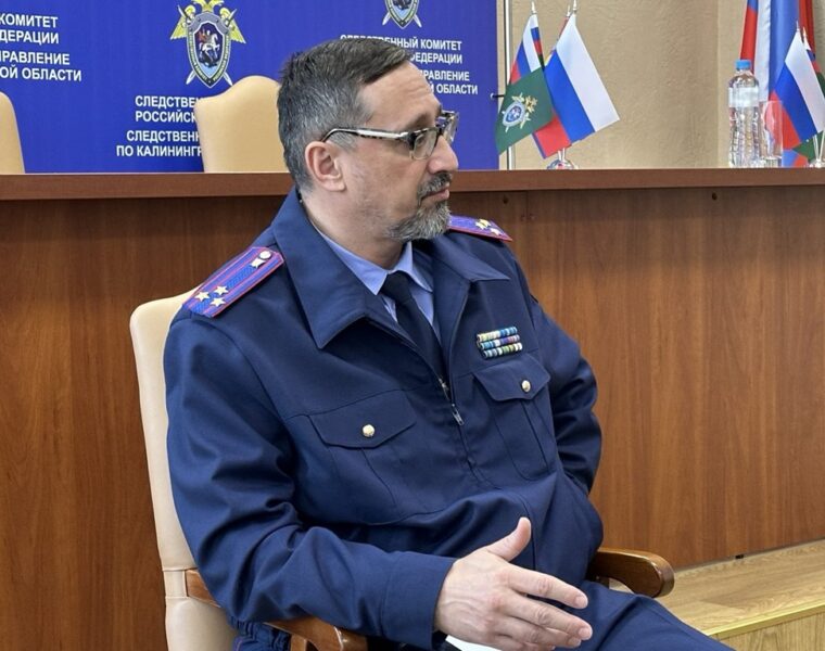 Глава калининградского СКР: профилактика в школе и семье может защитить подростков от вербовки террористами