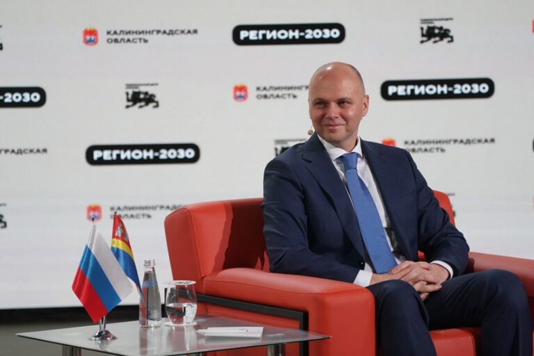 &laquo;Комфорт, развитие, безопасность&raquo;: Беспрозванных представил будущее Калининграда в Москве
