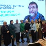 Гришковец о Калининграде: &laquo;Город, который легко любить&raquo;