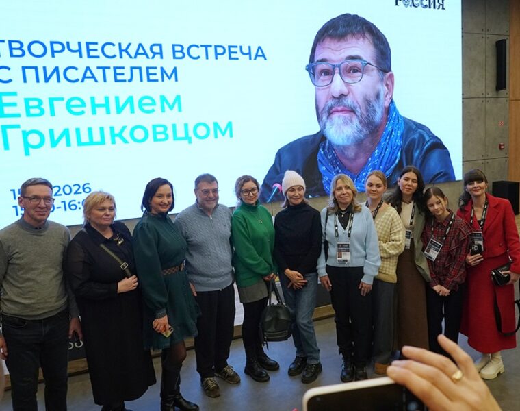 Гришковец о Калининграде: &laquo;Город, который легко любить&raquo;