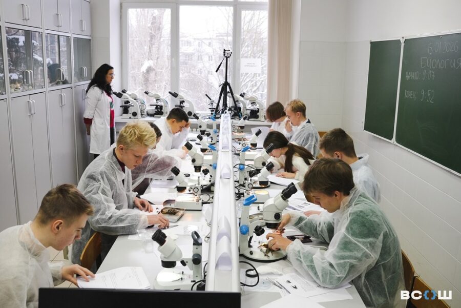 Юные биологи Калининграда прошли практический тур олимпиады