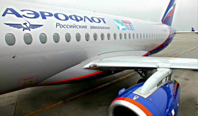 &laquo;Аэрофлот&raquo; исчерпал годовые лимиты на субсидированные авиабилеты для калининградцев