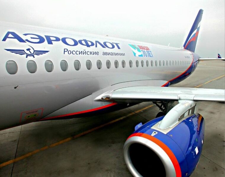 &laquo;Аэрофлот&raquo; исчерпал годовые лимиты на субсидированные авиабилеты для калининградцев