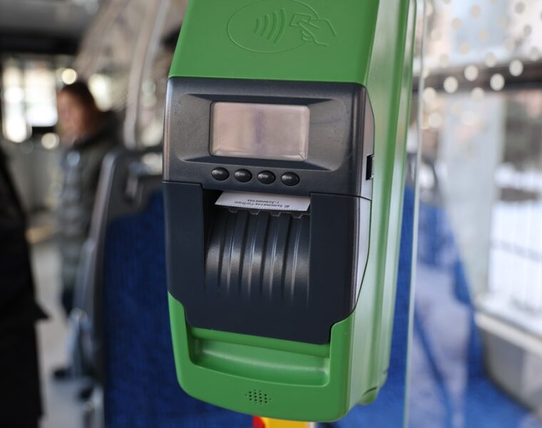 Что делать, если банковская карта заблокирована в транспорте