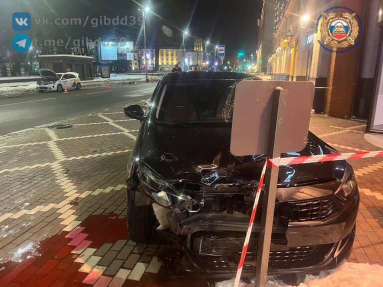 На Гвардейском проспекте в Калининграде столкнулись два автомобиля