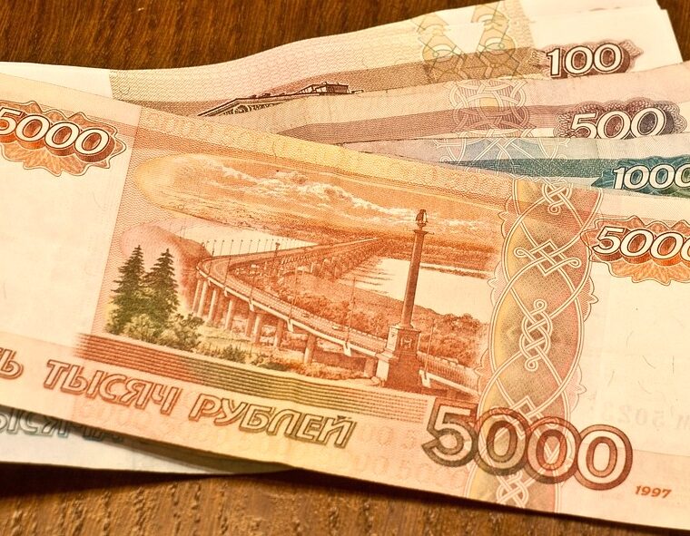 Студентка из Калининграда лишилась 11 млн рублей, переданных лжесотрудникам ФСБ