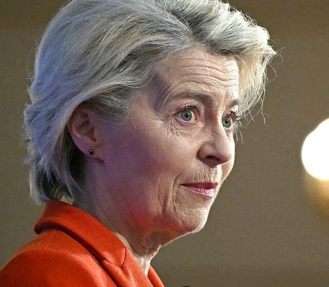 Урсула фон дер Ляйен объявила о конце старого миропорядка