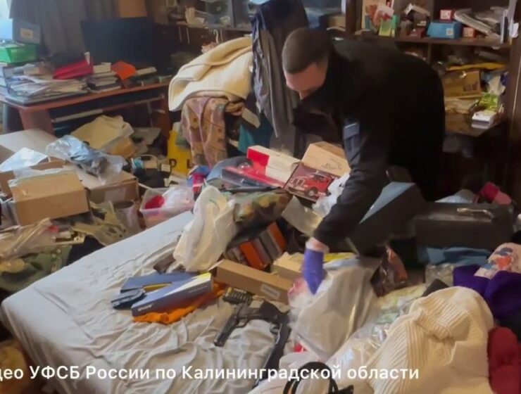 В Калининграде у жителя изъяли семь единиц оружия и более 500 патронов