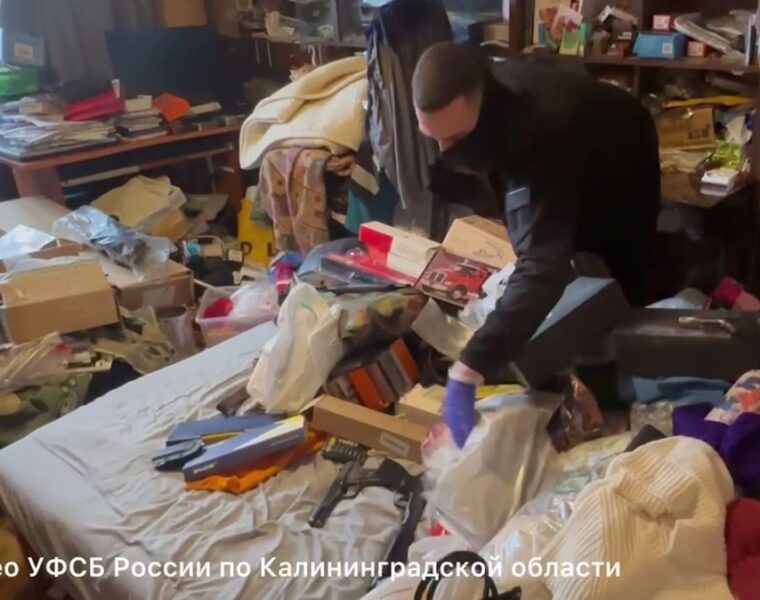 В Калининграде у жителя изъяли семь единиц оружия и более 500 патронов