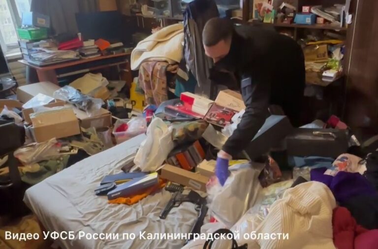В Калининграде у жителя изъяли семь единиц оружия и более 500 патронов
