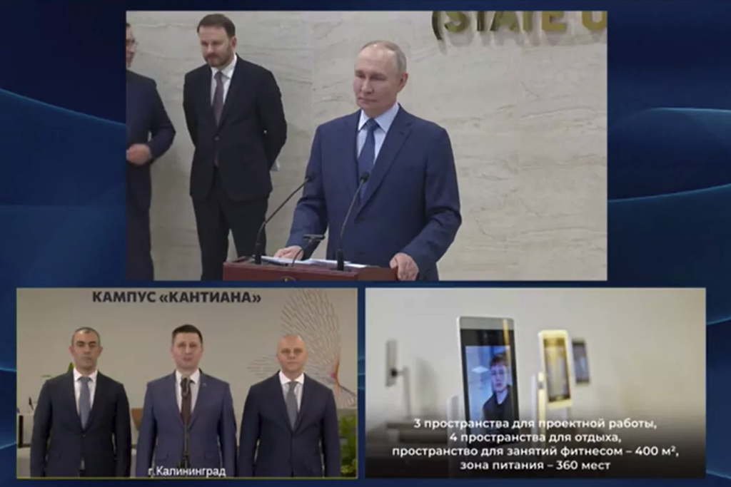 Путин и Беспрозванных открыли новые общежития для студентов в калининградском кампусе БФУ