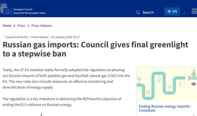 ЕС официально утвердил сроки полного отказа от&nbsp;российского газа