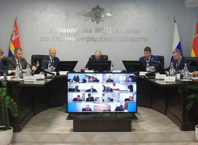 Полиция Калининградской области: преступность отступает по&nbsp;всем фронтам